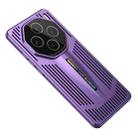 For vivo X100S Blade Cooling PC Full Coverage Phone Case(Dark Purple) - 1