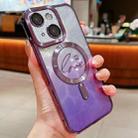 For iPhone 13 Dual-Love Feather Gradient Glitter Magsafe TPU Phone Case(Purple) - 1