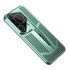 For Huawei Pura 70 Ultra Blade Cooling PC Full Coverage Phone Case(Cyan) - 1