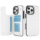 For iPhone 16 Pro Max Double Buckle Rhombic PU Leather Phone Case(White) - 2