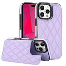 For iPhone 16 Pro Max Double Buckle Rhombic PU Leather Phone Case(Purple) - 1