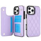 For iPhone 16 Pro Max Double Buckle Rhombic PU Leather Phone Case(Purple) - 2