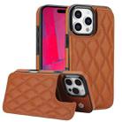 For iPhone 16 Pro Max Double Buckle Rhombic PU Leather Phone Case(Brown) - 1