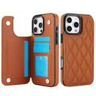 For iPhone 16 Pro Max Double Buckle Rhombic PU Leather Phone Case(Brown) - 2