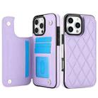 For iPhone 16 Pro Double Buckle Rhombic PU Leather Phone Case(Purple) - 2