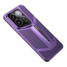 For Xiaomi 14 Pro Blade Cooling PC Full Coverage Phone Case(Dark Purple) - 1