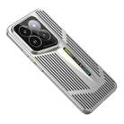 For Xiaomi 14 Pro Blade Cooling PC Full Coverage Phone Case(Titanium Silver) - 1