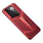 For Xiaomi 14 Pro Blade Cooling PC Full Coverage Phone Case(Red) - 1