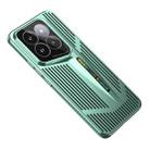 For Xiaomi 14 Pro Blade Cooling PC Full Coverage Phone Case(Cyan) - 1