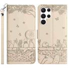 For Samsung Galaxy S25 Ultra 5G Cat Embossing Pattern Leather Phone Case with Lanyard(Beige) - 1