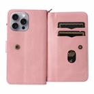 For iPhone 16 Pro Max Skin Feel Multi Card Slots Zipper Wallet Leather Phone Case(Pink) - 3