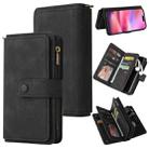 For iPhone 16 Skin Feel Multi Card Slots Zipper Wallet Leather Phone Case(Black) - 1