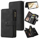 For Honor 200 Skin Feel Multi Card Slots Zipper Wallet Leather Phone Case(Black) - 1