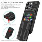 For iPhone 15 Pro Max Kickstand Armor Card Wallet Phone Case(Black) - 2