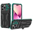 For iPhone 15 Pro Max Kickstand Armor Card Wallet Phone Case(Deep Green) - 1