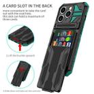 For iPhone 15 Pro Max Kickstand Armor Card Wallet Phone Case(Deep Green) - 2