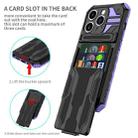 For iPhone 15 Pro Max Kickstand Armor Card Wallet Phone Case(Purple) - 2