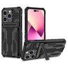 For iPhone 15 Pro Kickstand Armor Card Wallet Phone Case(Black) - 1