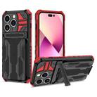 For iPhone 15 Pro Kickstand Armor Card Wallet Phone Case(Red) - 1