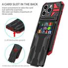 For iPhone 15 Pro Kickstand Armor Card Wallet Phone Case(Red) - 2