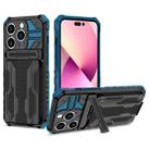 For iPhone 15 Pro Kickstand Armor Card Wallet Phone Case(Blue) - 1