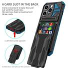 For iPhone 15 Pro Kickstand Armor Card Wallet Phone Case(Blue) - 2