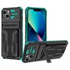 For iPhone 15 Plus Kickstand Armor Card Wallet Phone Case(Deep Green) - 1