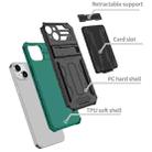 For iPhone 15 Plus Kickstand Armor Card Wallet Phone Case(Deep Green) - 3