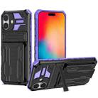 For iPhone 16 Plus Kickstand Armor Card Wallet Phone Case(Purple) - 1