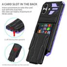 For iPhone 16 Plus Kickstand Armor Card Wallet Phone Case(Purple) - 2