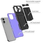 For iPhone 16 Plus Kickstand Armor Card Wallet Phone Case(Purple) - 3