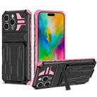 For iPhone 16 Pro Kickstand Armor Card Wallet Phone Case(Pink) - 1