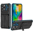 For iPhone 16 Pro Kickstand Armor Card Wallet Phone Case(Blue) - 1