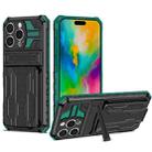 For iPhone 16 Pro Kickstand Armor Card Wallet Phone Case(Deep Green) - 1