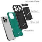 For iPhone 16 Pro Kickstand Armor Card Wallet Phone Case(Deep Green) - 3