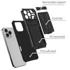 For iPhone 16 Pro Max Kickstand Armor Card Wallet Phone Case(Black) - 3