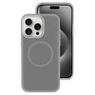 For iPhone 15 Pro Jelly Liquid Silicone MagSafe Magnetic Phone Case(Grey) - 1