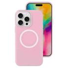 For iPhone 16 Pro Max Jelly Liquid Silicone MagSafe Magnetic Phone Case(Sand Pink) - 1