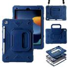 For iPad 10.2 2021 / 2020 / 2019 Legend Grip Holder Silicone Hybrid PC Tablet Case with Strap(Navy Blue) - 1