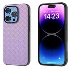 For iPhone 16 Pro Black Frame Woven Texture PU Phone Case(Purple) - 1