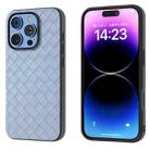 For iPhone 16 Pro Max Black Frame Woven Texture PU Phone Case(Light Blue) - 1