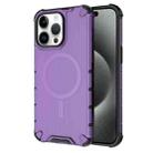 For iPhone 15 Pro Max Grating Airbag Shockproof MagSafe Frosted Phone Case(Purple) - 1