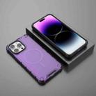 For iPhone 15 Pro Max Grating Airbag Shockproof MagSafe Frosted Phone Case(Purple) - 2