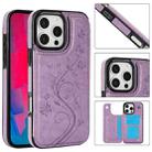 For iPhone 16 Pro Max Double Buckle Butterfly Embossing PU Phone Case(Purple) - 1