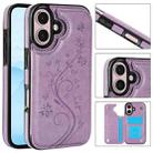 For iPhone 16 Plus Double Buckle Butterfly Embossing PU Phone Case(Purple) - 1