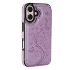 For iPhone 16 Plus Double Buckle Butterfly Embossing PU Phone Case(Purple) - 2