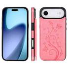 For iPhone Air Double Buckle Butterfly Embossing PU Phone Case(Pink) - 2