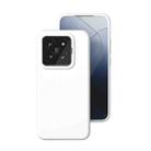 For Xiaomi 14 Pro All-inclusive Liquid Silicone Phone Case(White) - 1