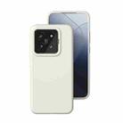 For Xiaomi 14 Pro All-inclusive Liquid Silicone Phone Case(Antique White) - 1