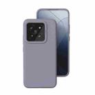 For Xiaomi 14 Pro All-inclusive Liquid Silicone Phone Case(Lavender Gray) - 1